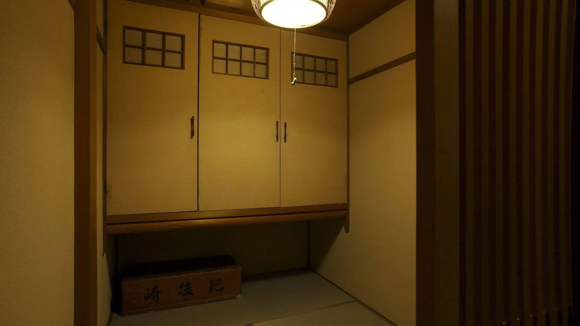 Hotel Kyoto Kiyomizu Machiya Nagomi